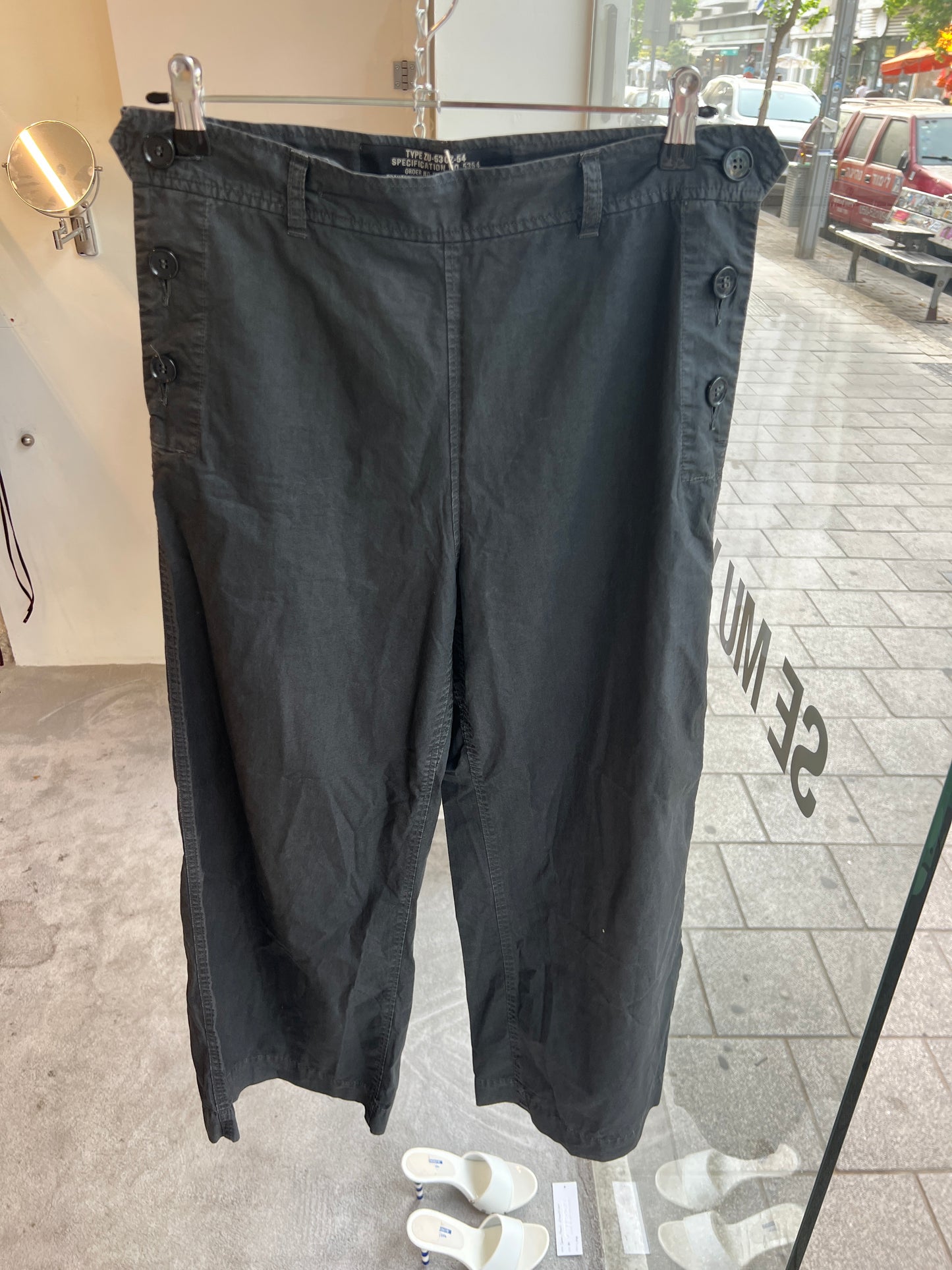 Cabane De Zucca Sailor Pants