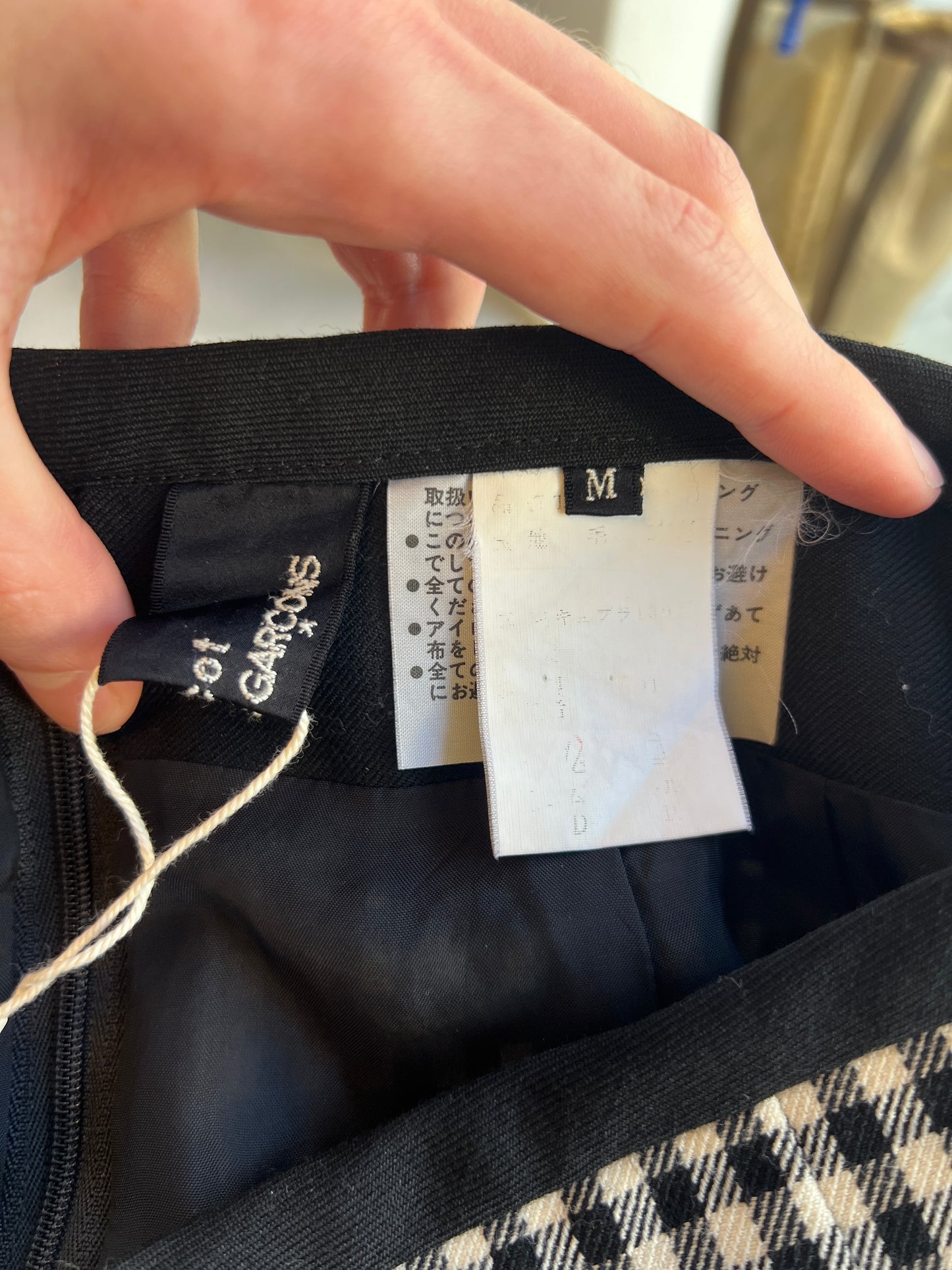 Tricot Comme Des Garcons Skirt