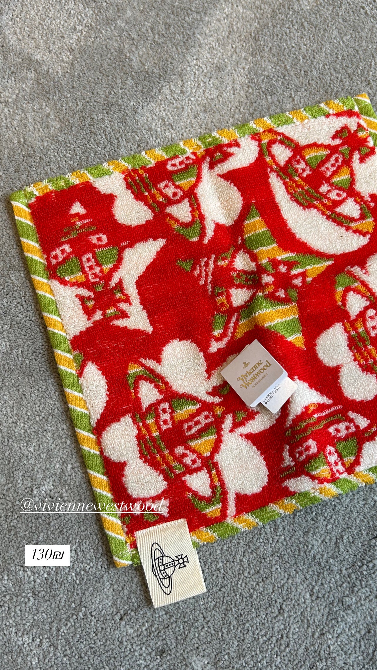 VIVIENNE WESTWOOD hand towel