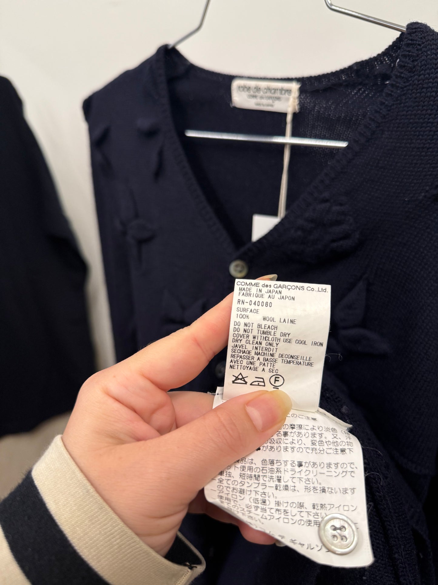 Comme des Garçons “Robe de Chambre” cardigan