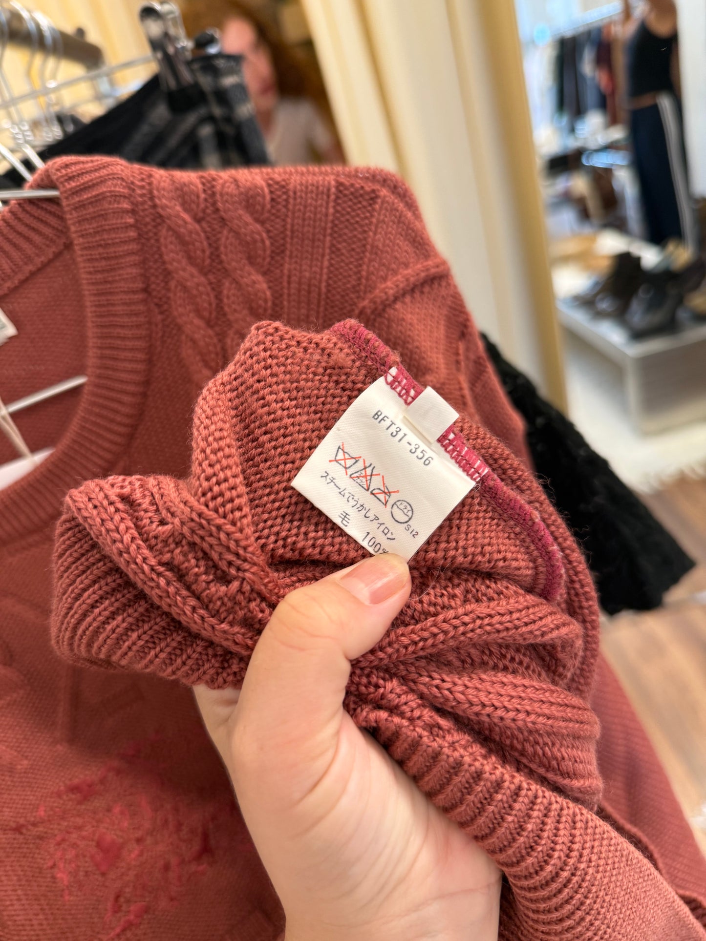 Burberrys – Cable Knit Wool Sweater