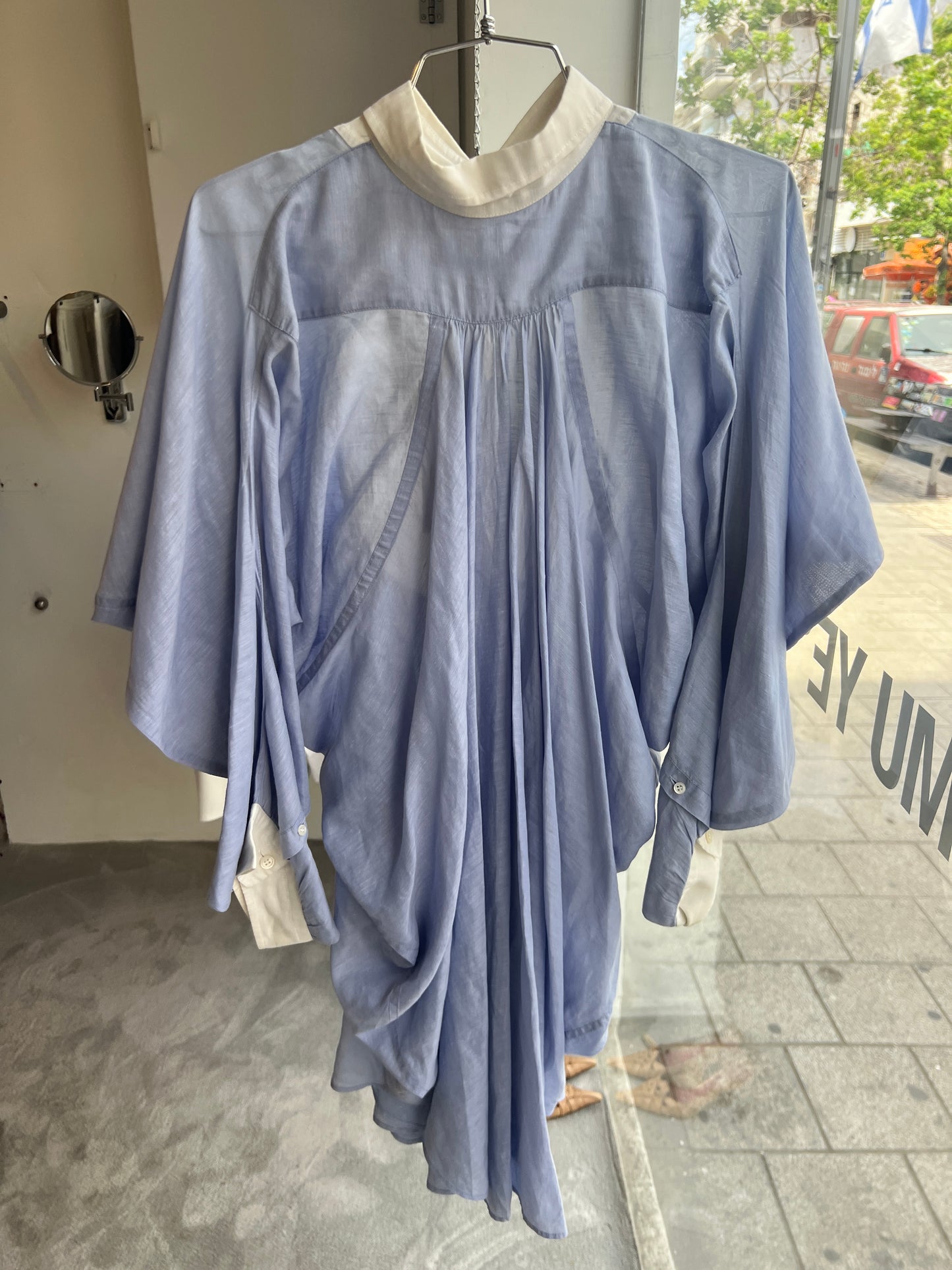 Junya Watanabe Comme Des Garcons Dress