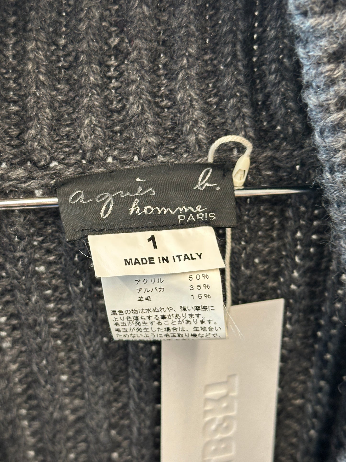 Agnes B. Homme Alpaca Wool Cardigan