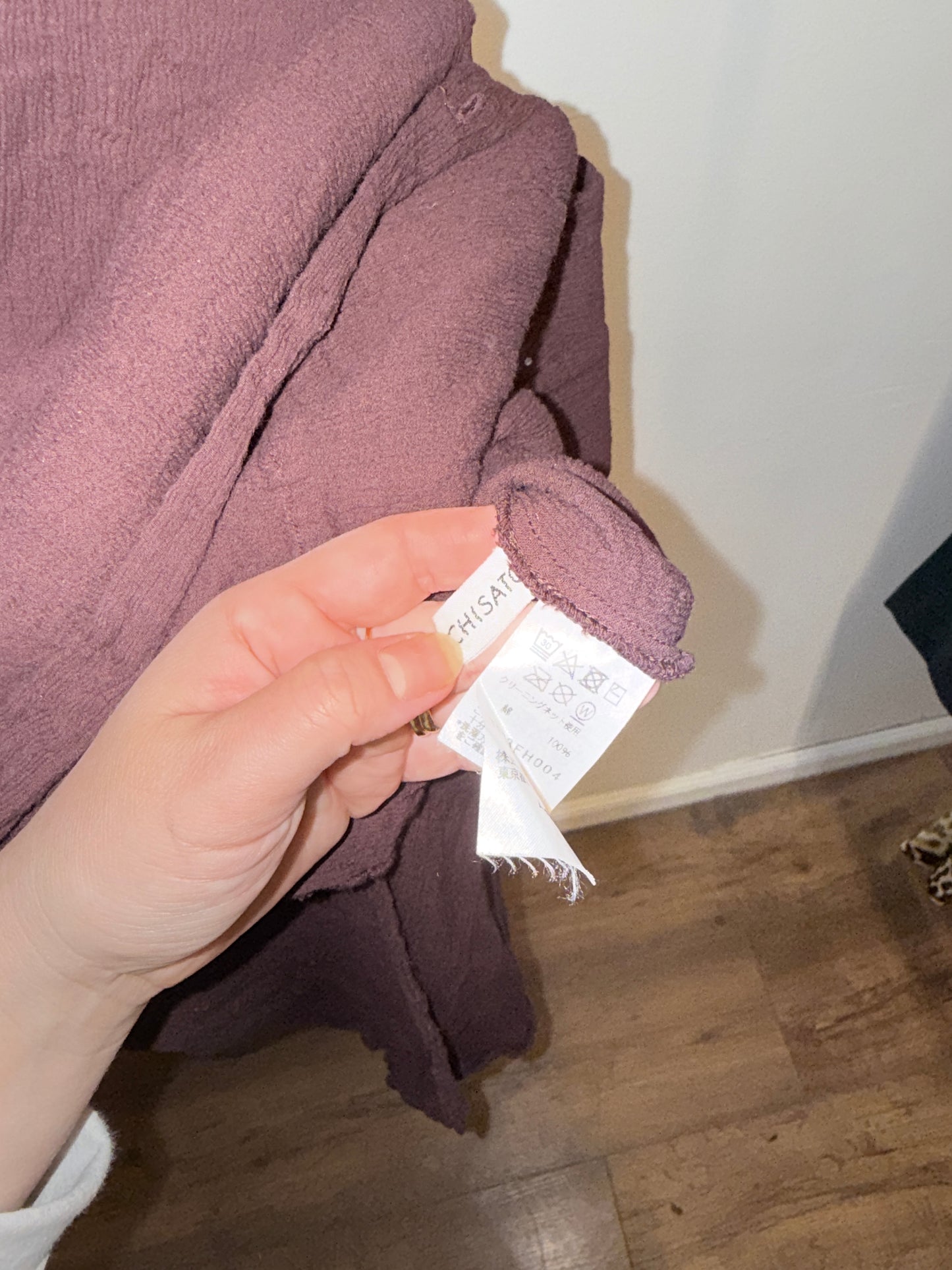 Tsumori Chisato Crinkled Buttoned Dress / Long Shirt