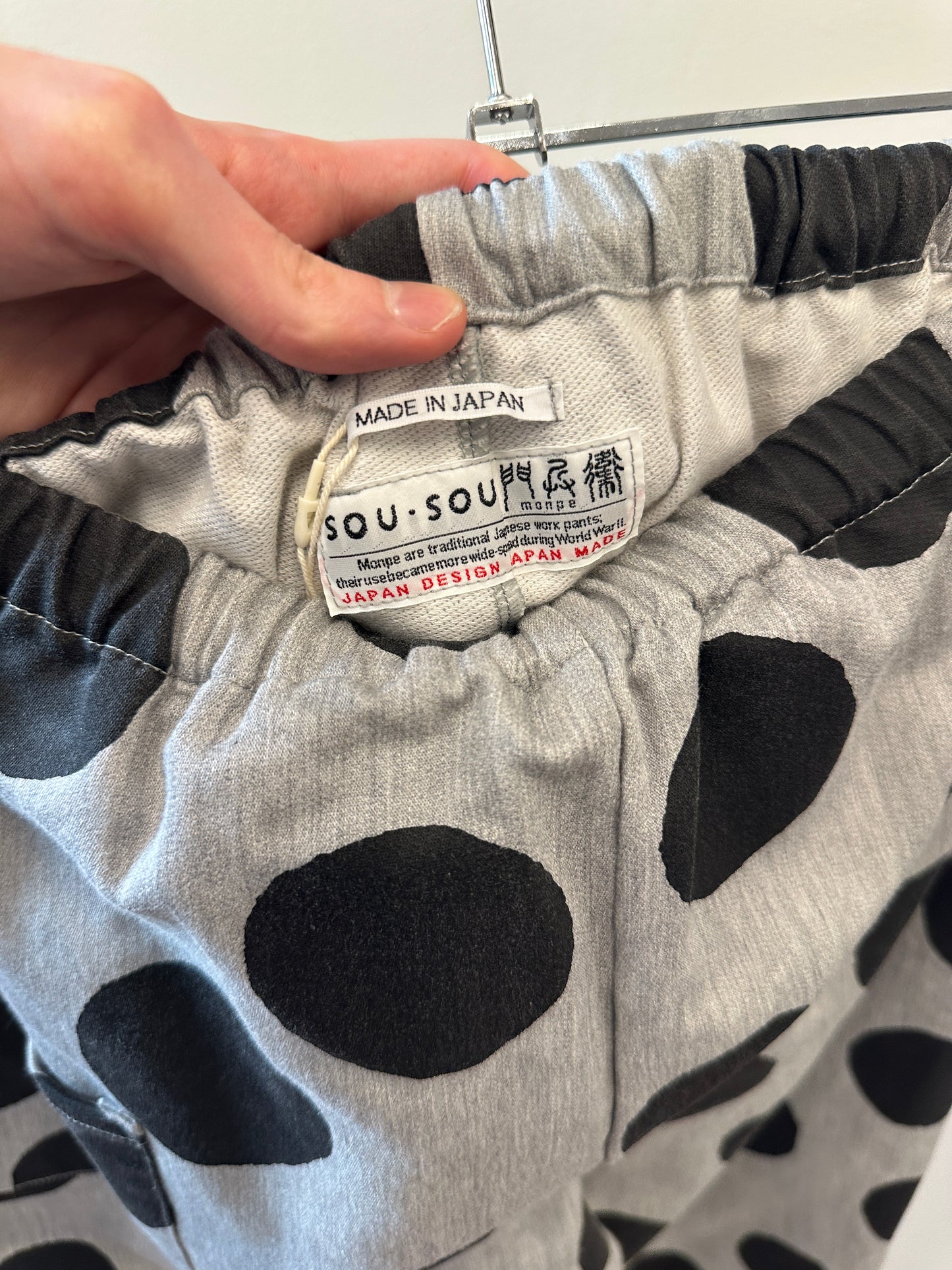 Sou-Sou Polka Dot Easy Pants