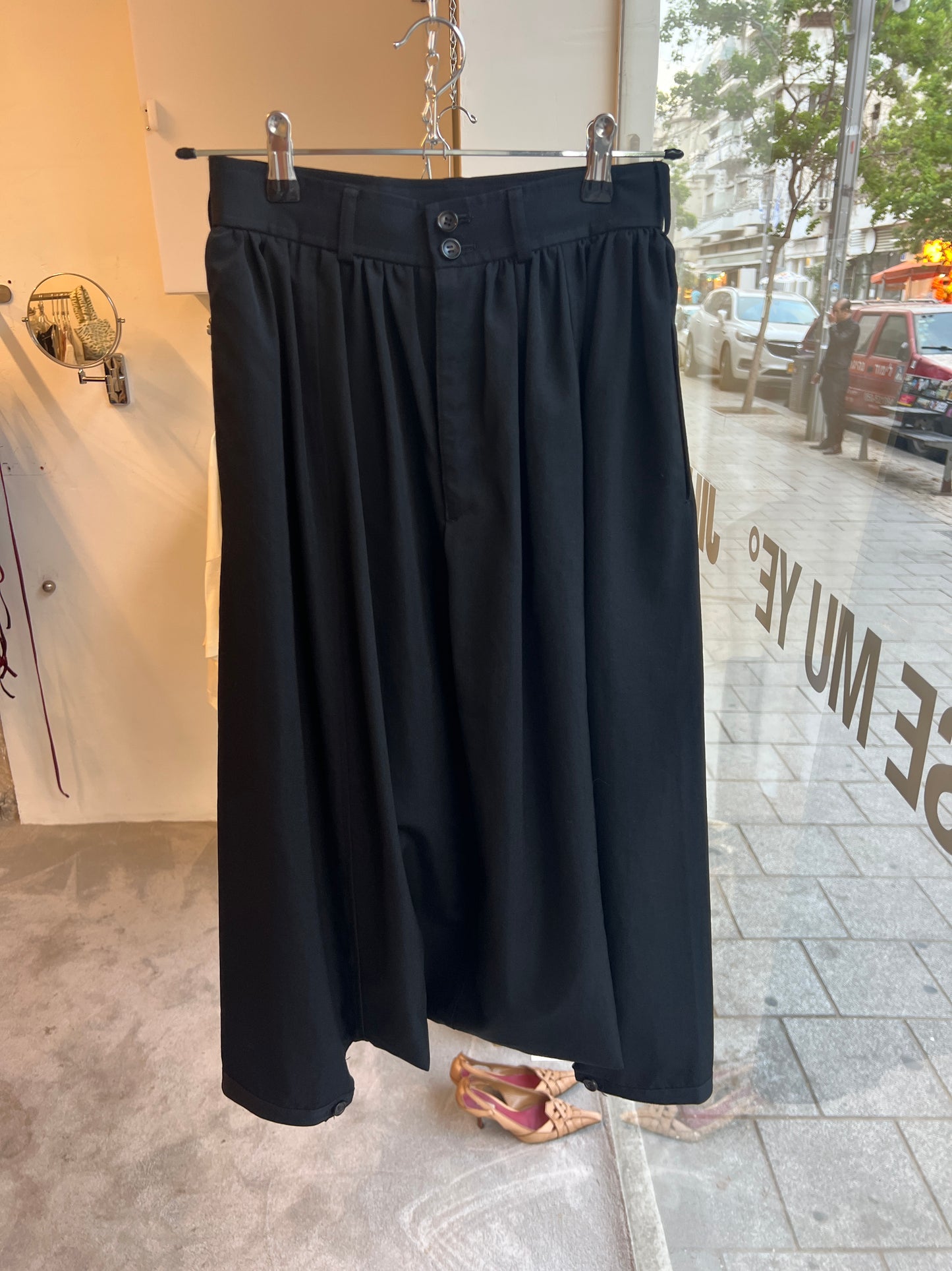 Comme Des Garçons Pants