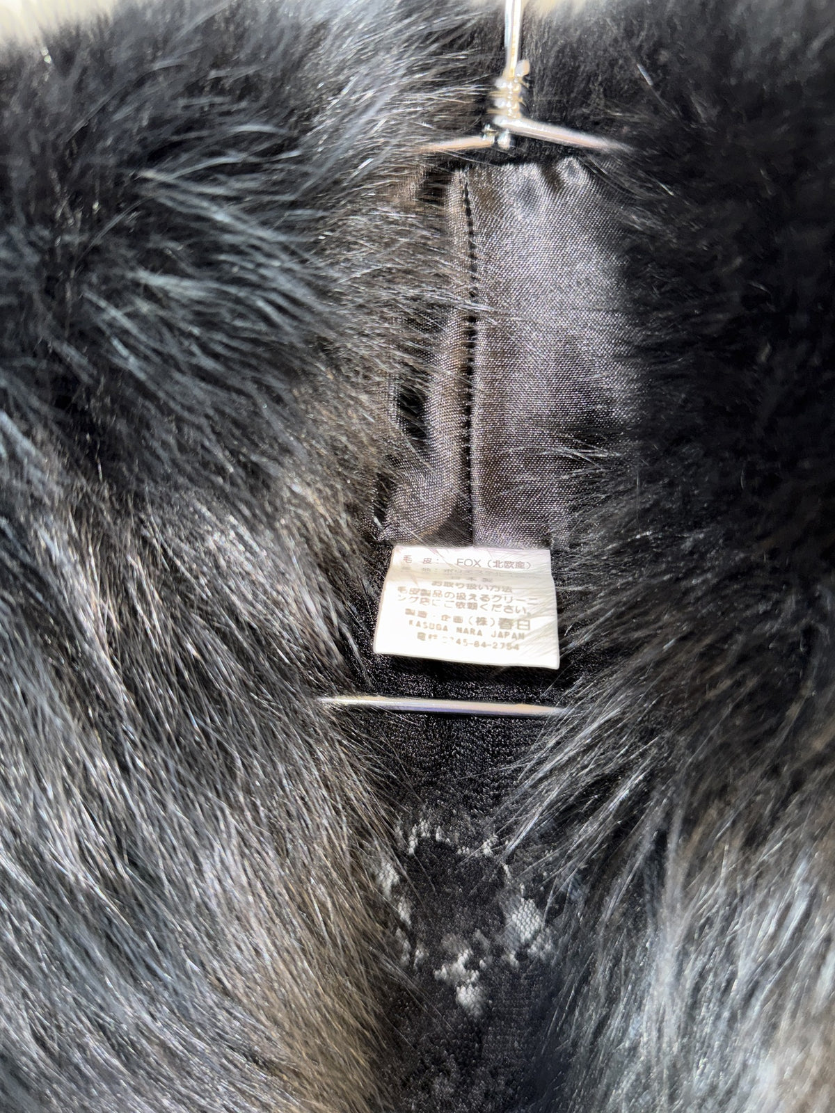 Fox Fur Stole with Lace