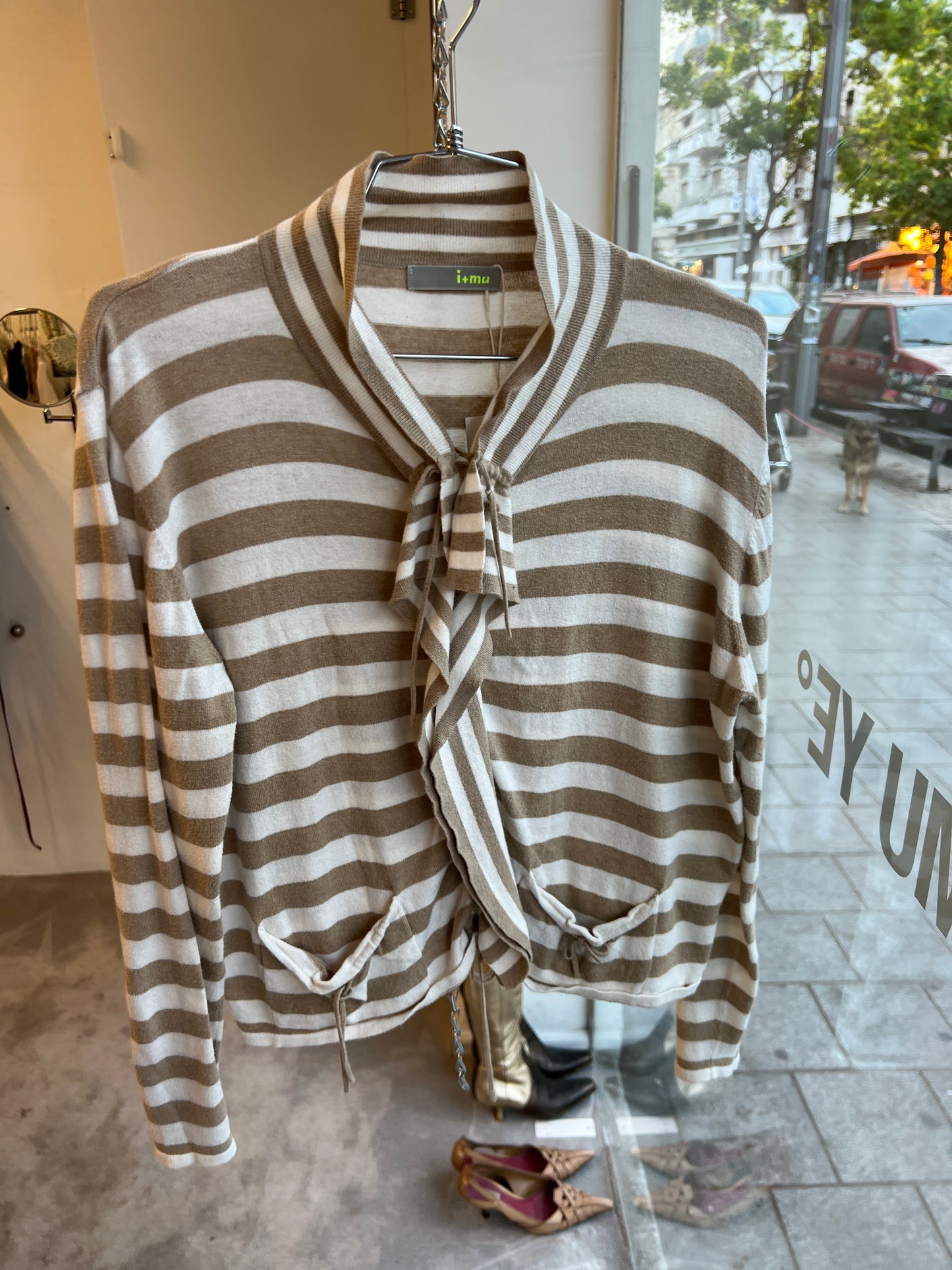 I+mu Cardigan