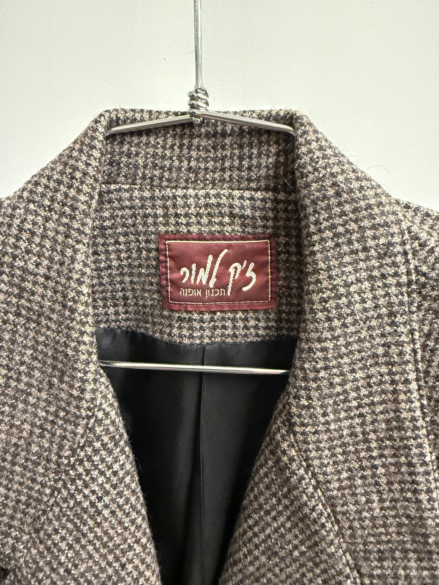 Vintage Cropped Blazer - Image 3 by Jack Lamour — Vintage Cropped Blazer (Israel)