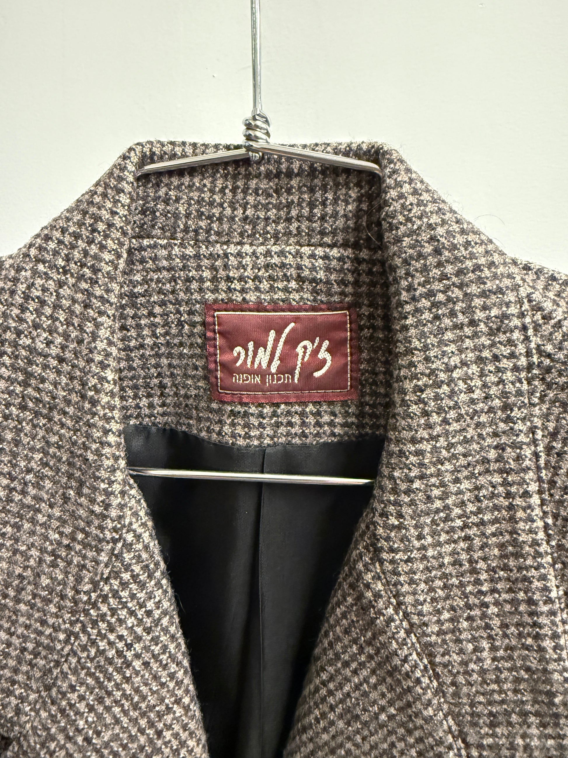 Vintage Cropped Blazer - Image 3 by Jack Lamour — Vintage Cropped Blazer (Israel)
