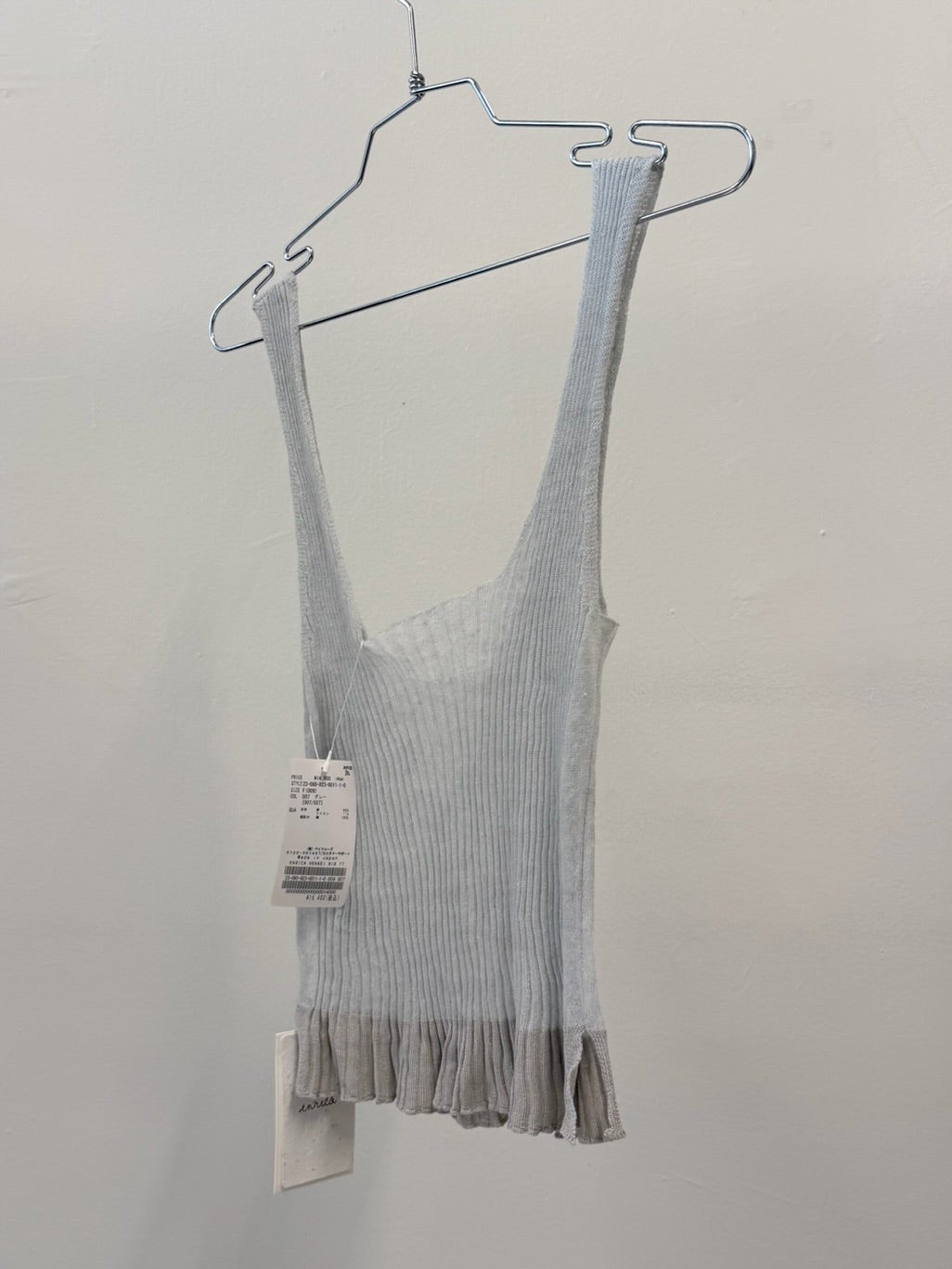 enrica Henkei Rib Linen Knit Camisole
