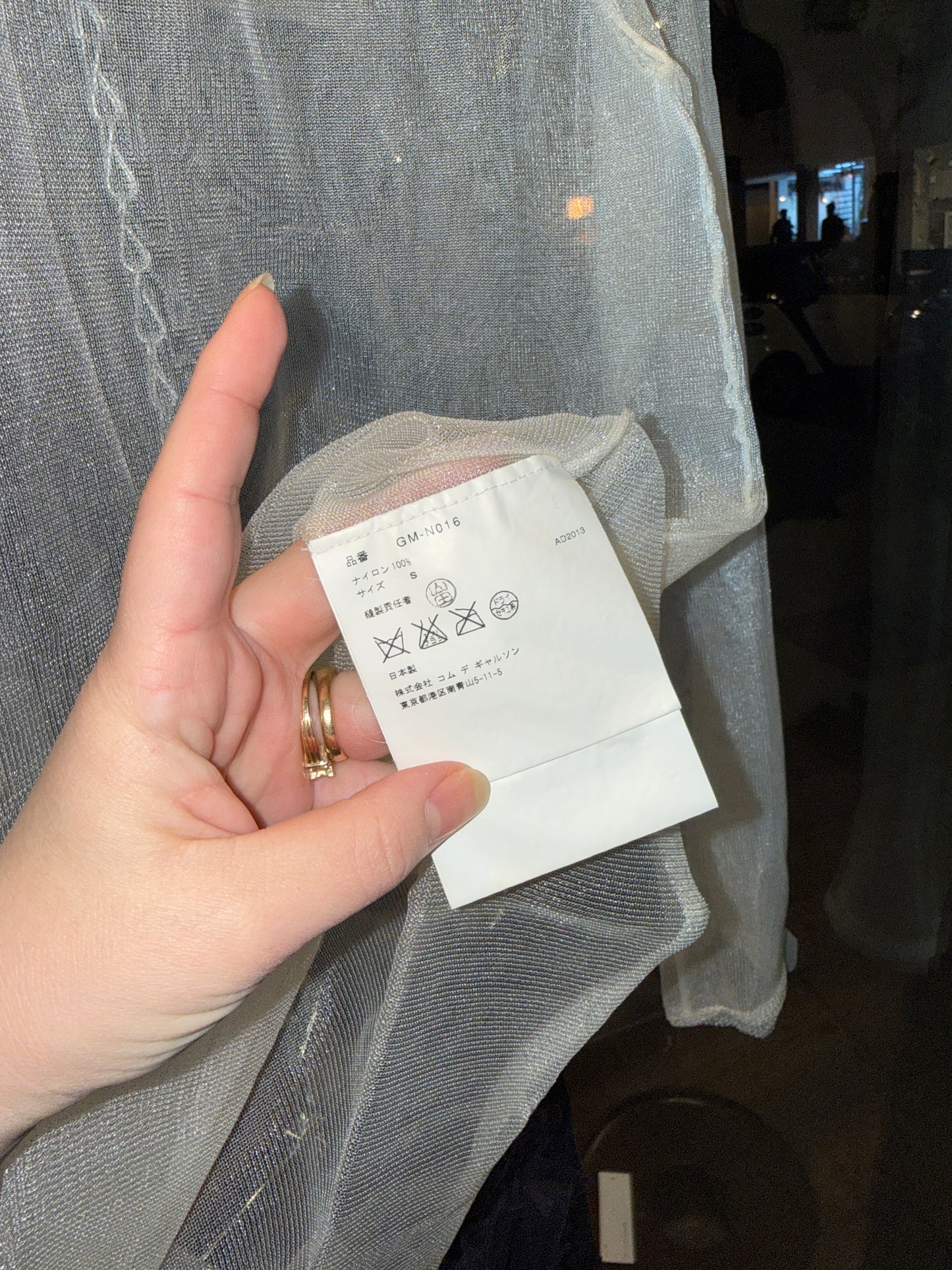 Comme des Garçons Sheer Mesh Top, Autumn / Winter 2013