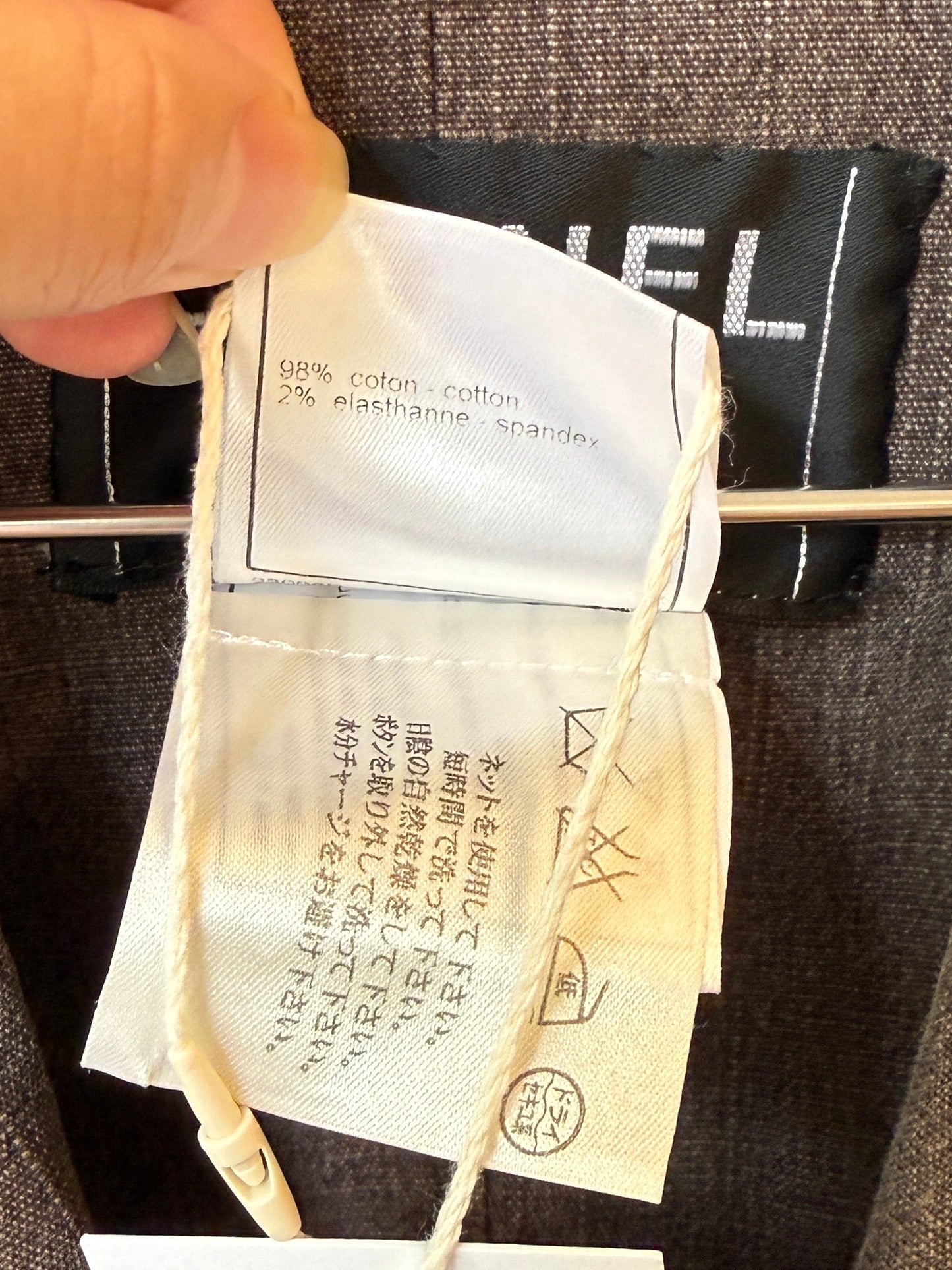 CHANEL Spring 2003 Linen Blend Tailored Jacket