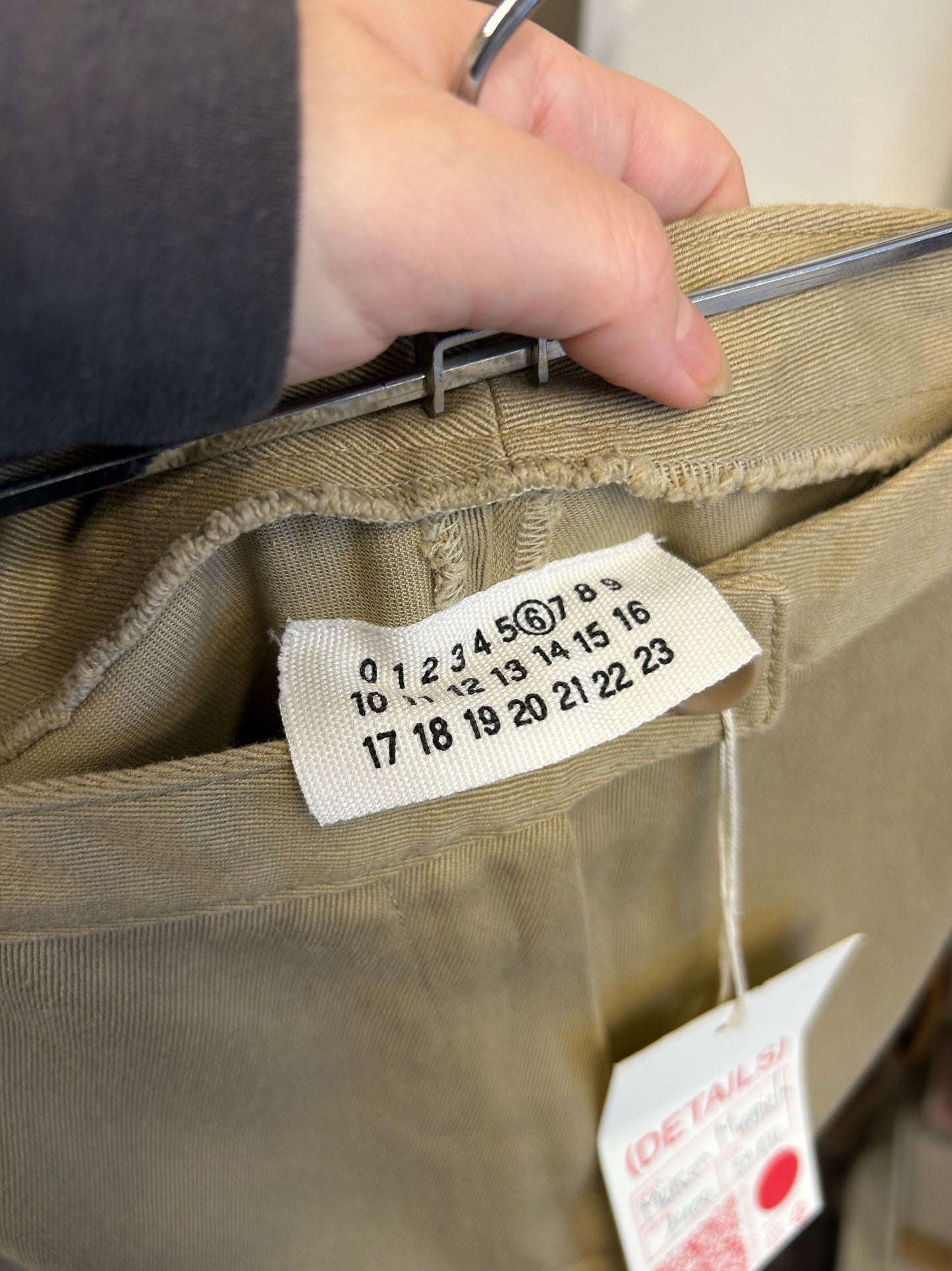 MM6 Maison Margiela khaki pants