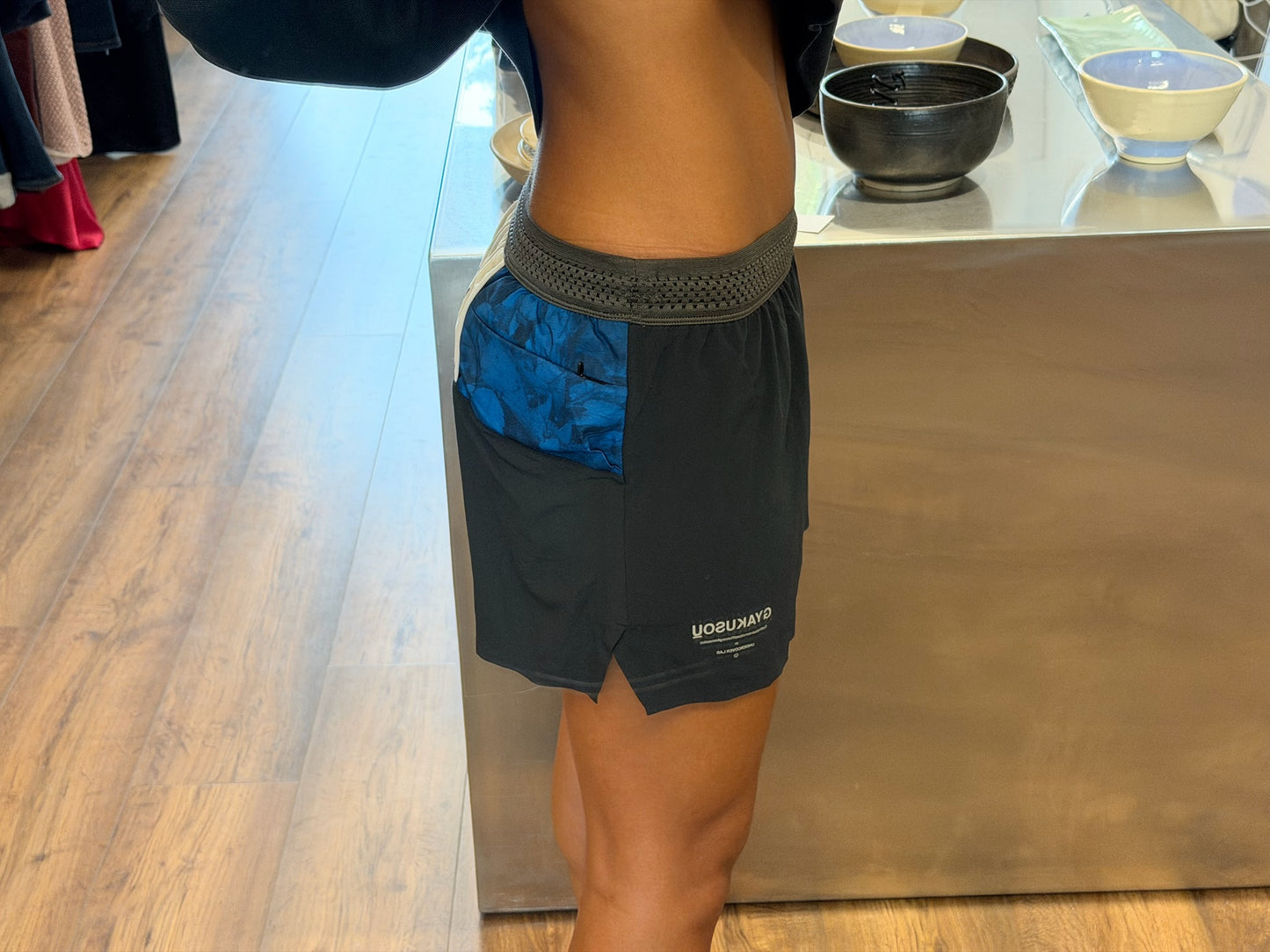 Nike x Undercover Gyakusou Running Shorts – SS2014