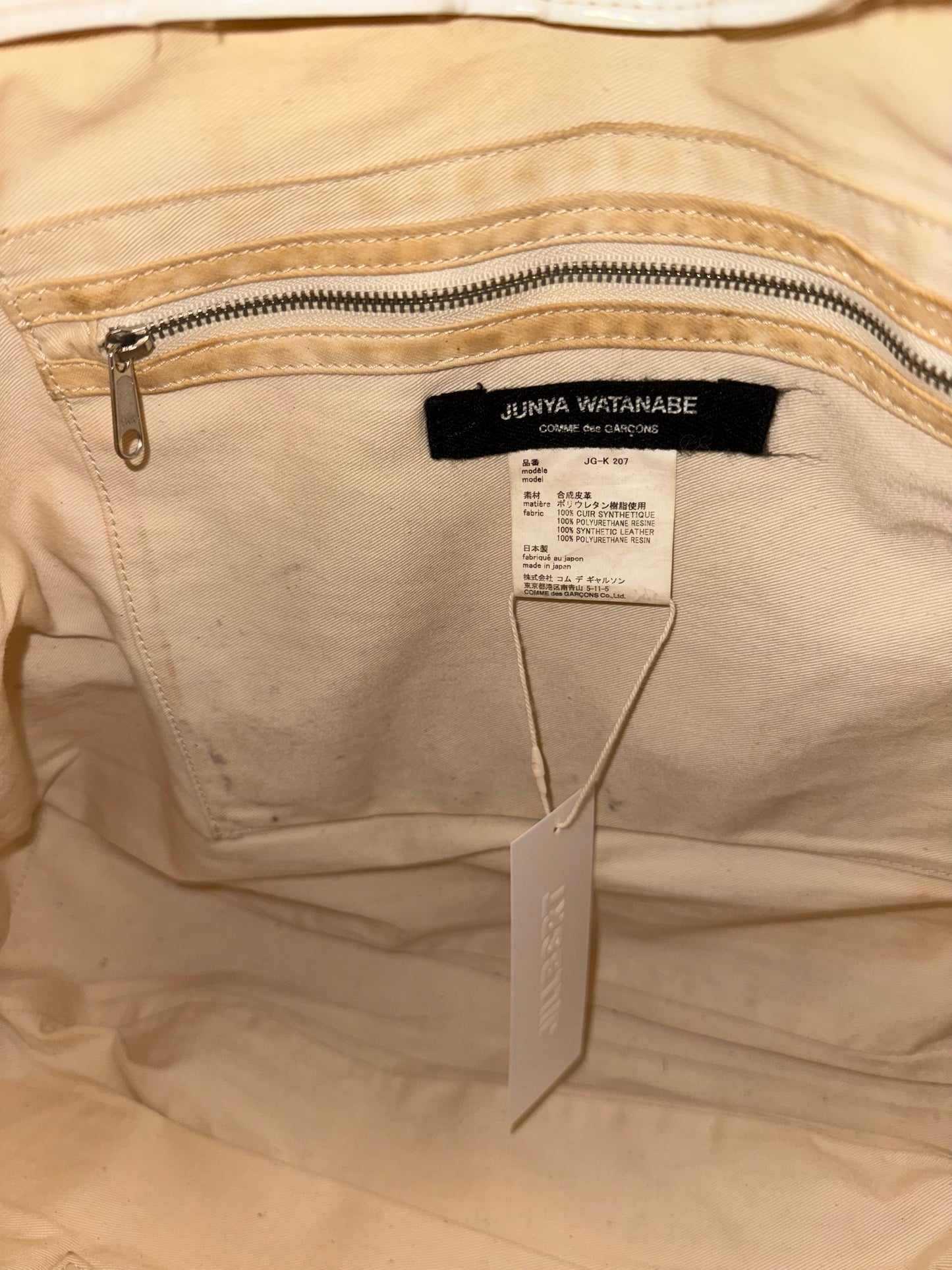 Junya Watanabe Comme des Garçons tote bag