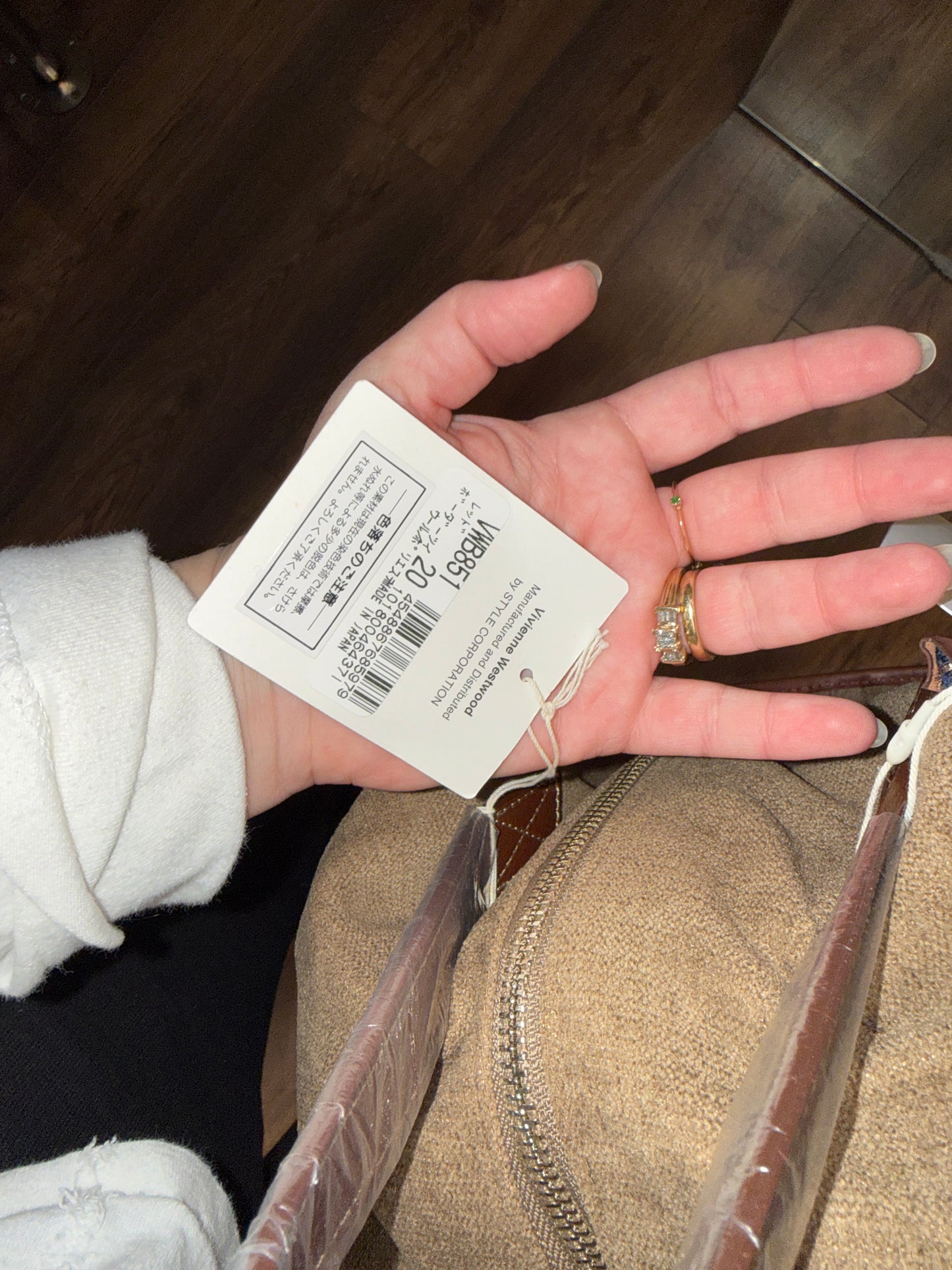 Vivienne Westwood Accessories × Harris Tweed Large Shoulder Bag