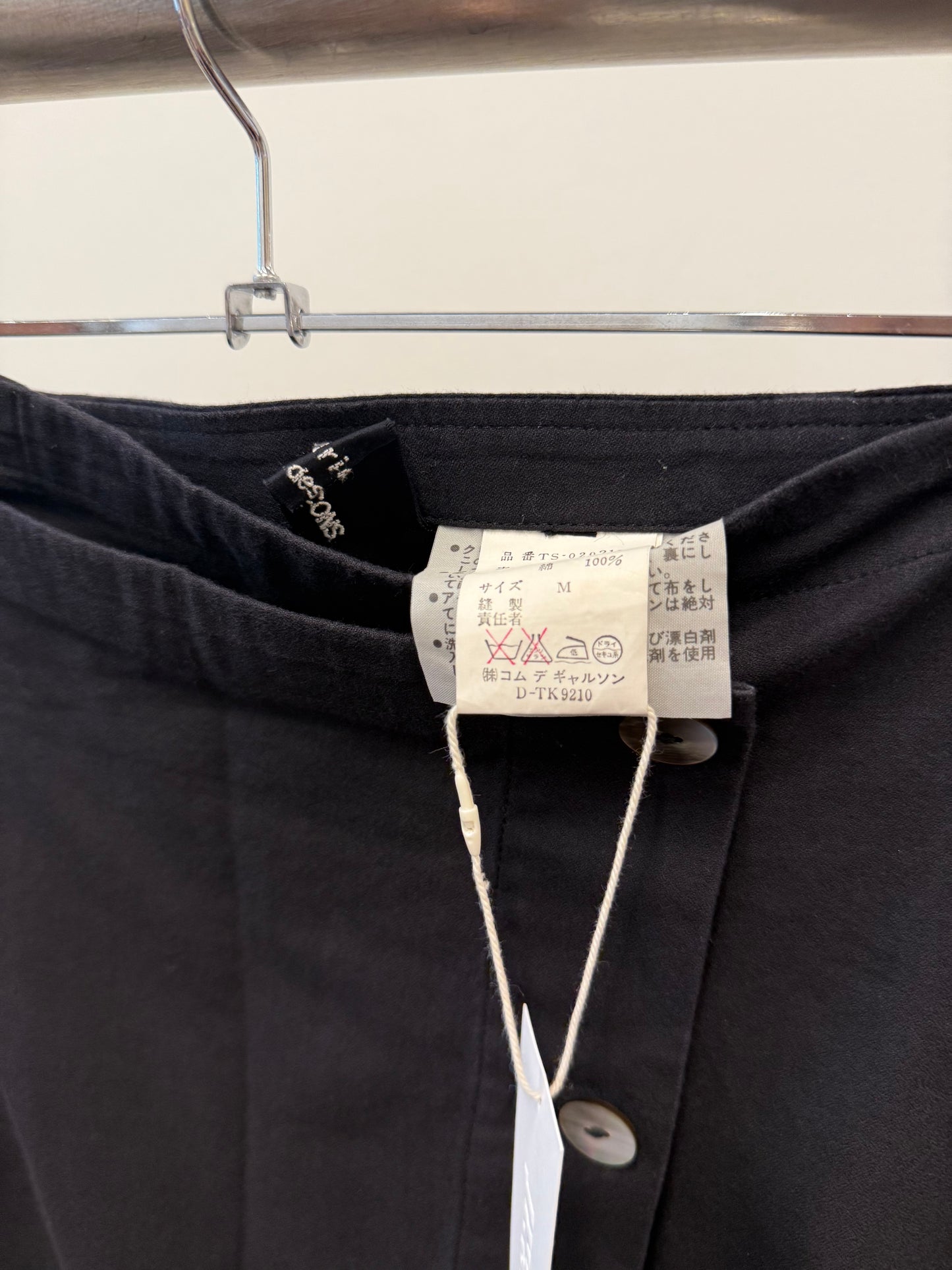 Comme des Garçons — wrap button skirt