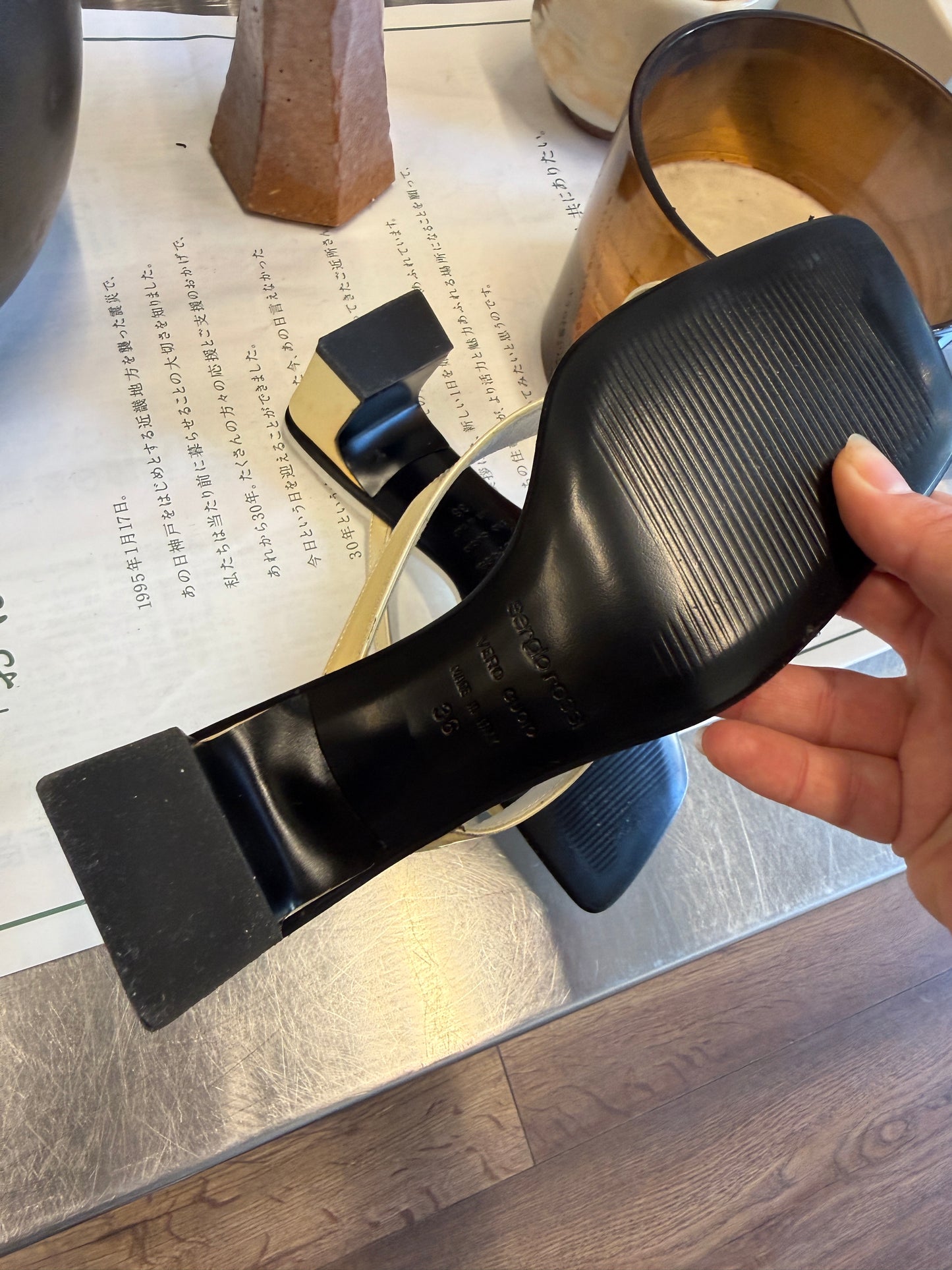 Sergio Rossi Leather T-Strap Mules