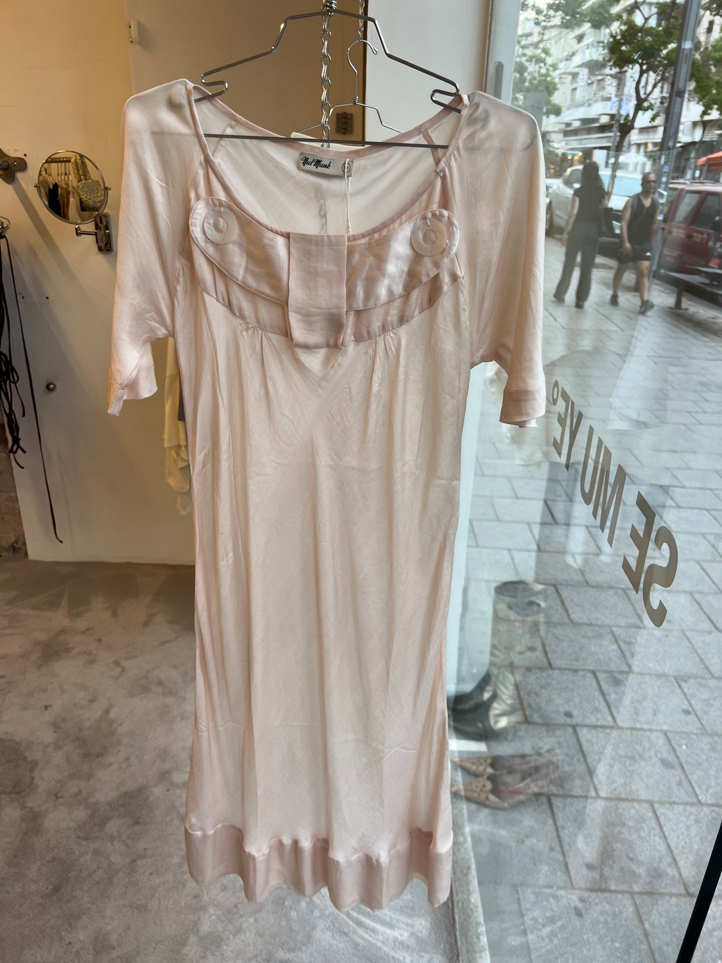 Nut Munk Dress