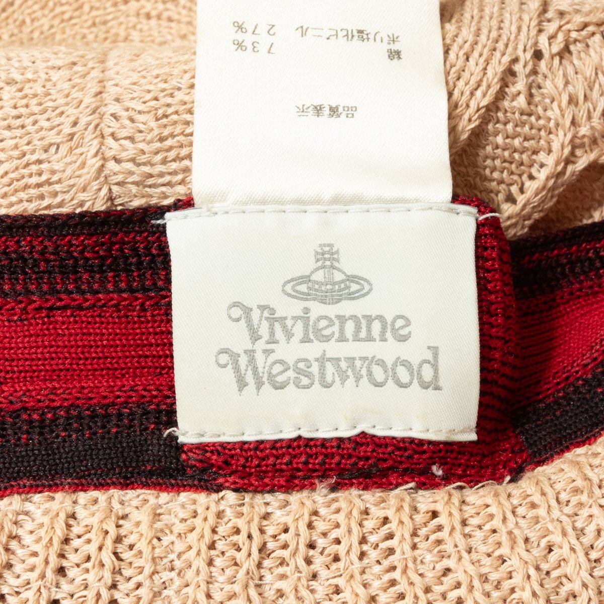 VIVIENNE WESTWOOD knit cotton hat