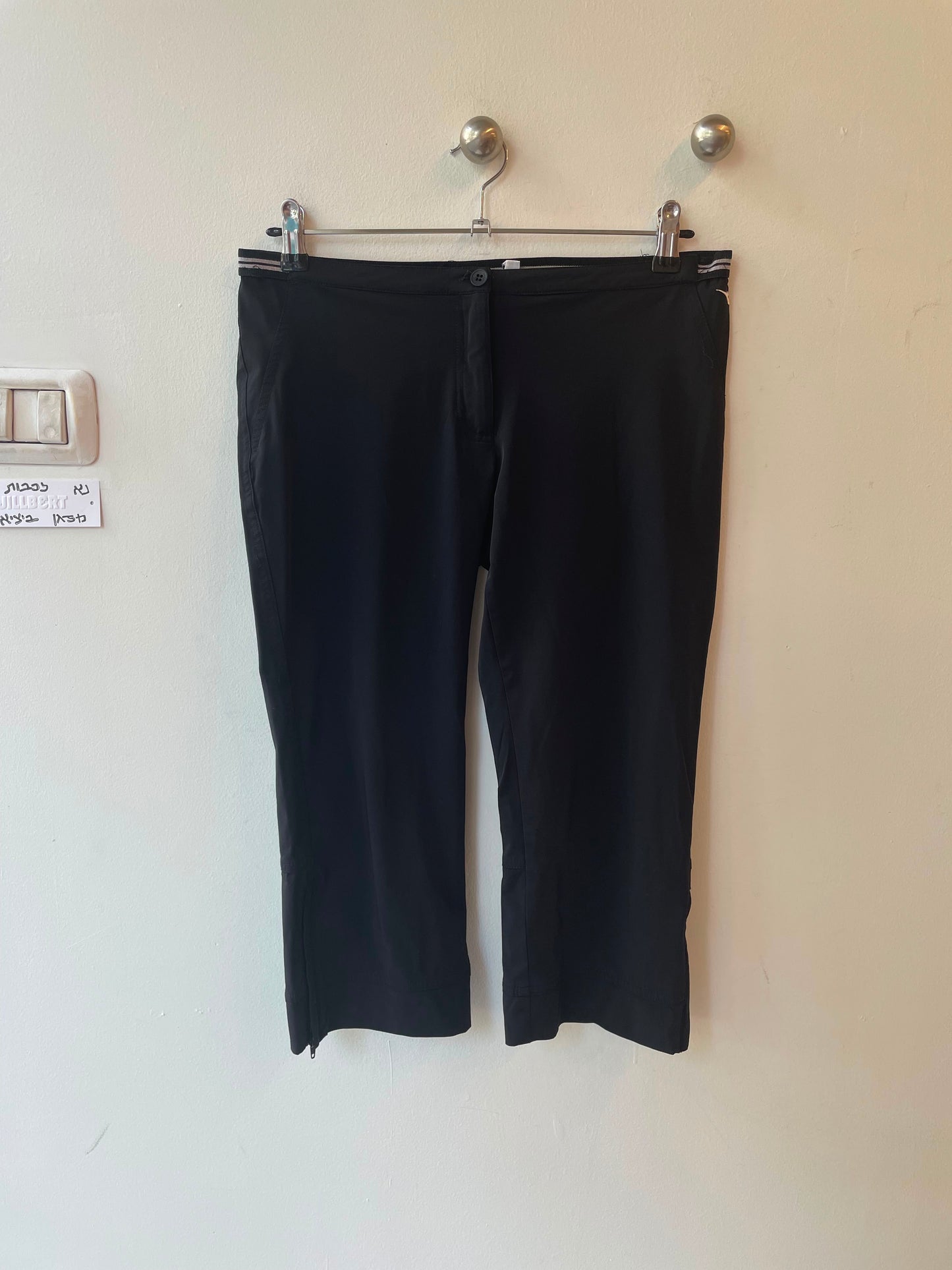 Diadora Stretch Cropped Pants