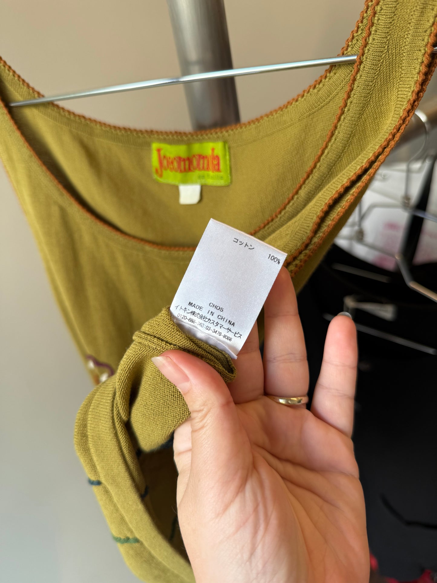 Jocomomola Embroidered Tank