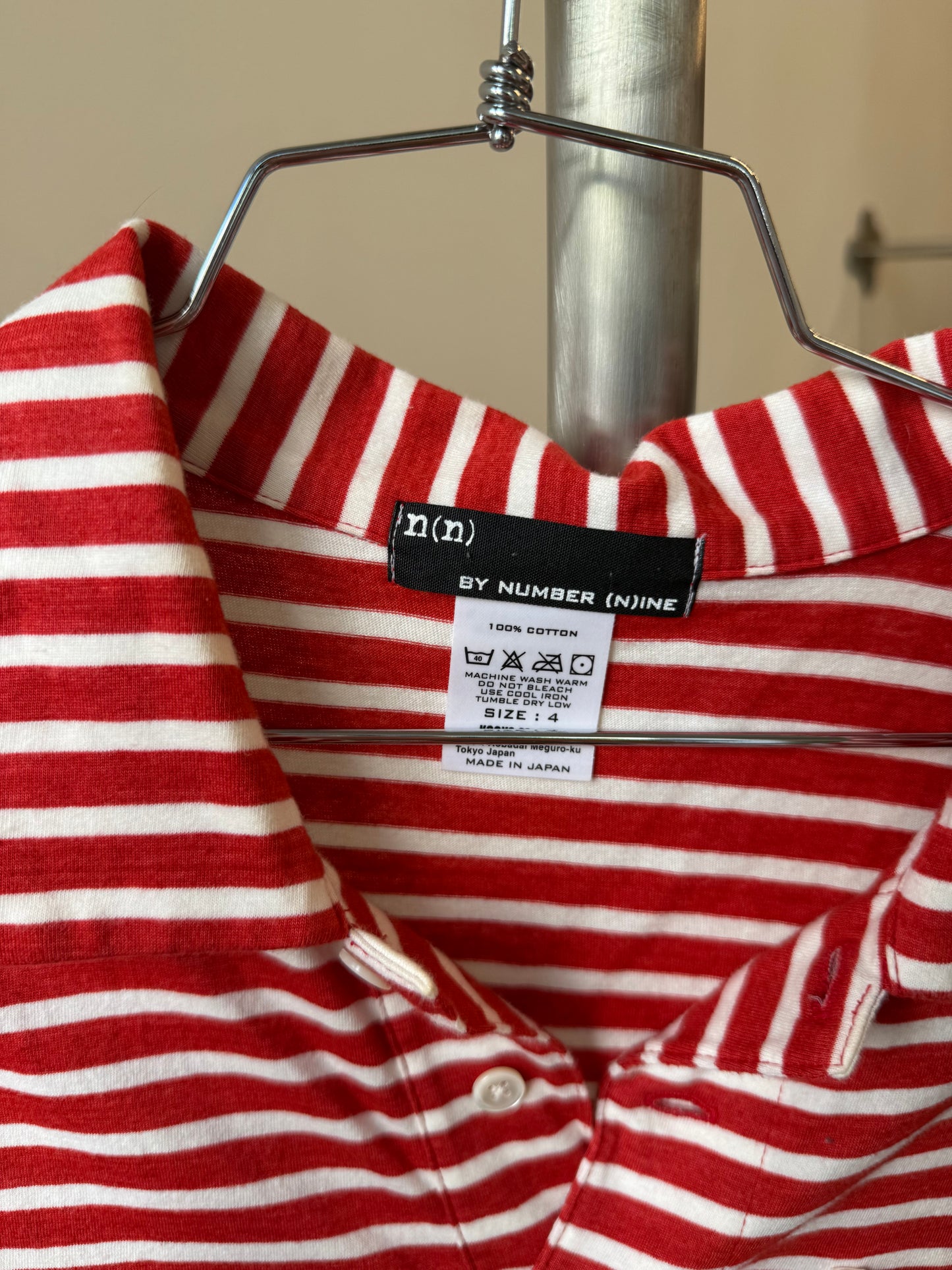 Number (N)ine Striped Polo Shirt
