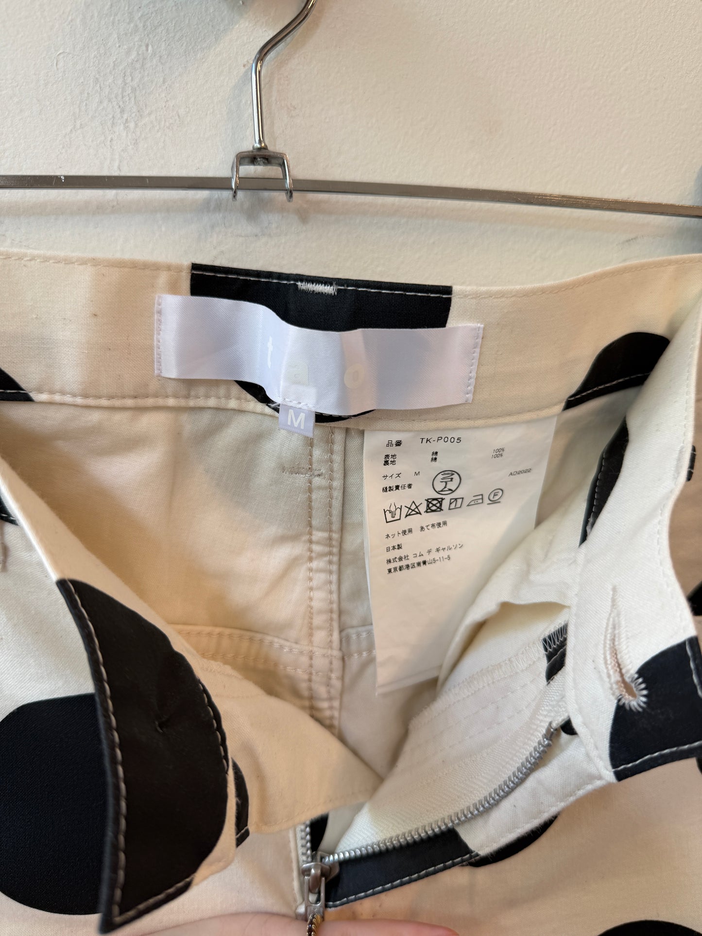Tao Comme des Garçons SS23 Polka Dot Cropped Pants