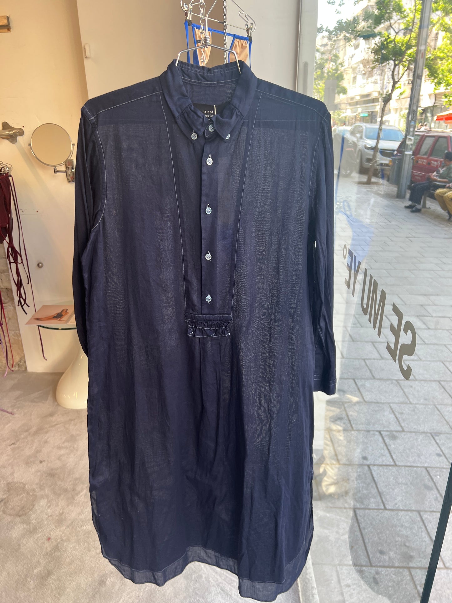 Tricot Comme Des Garcons Long Sleeve Dress