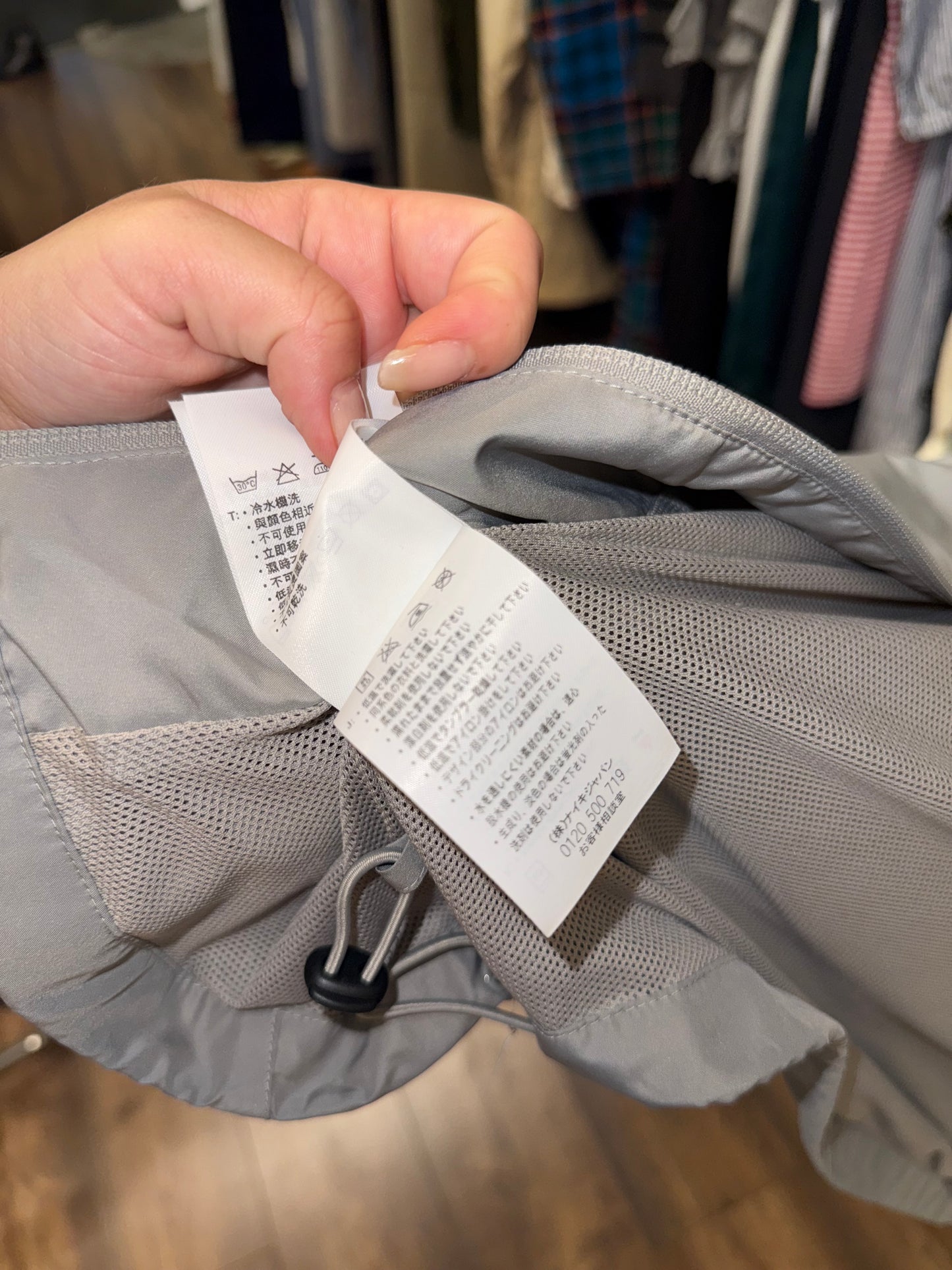 NIKE GOLF windbreaker