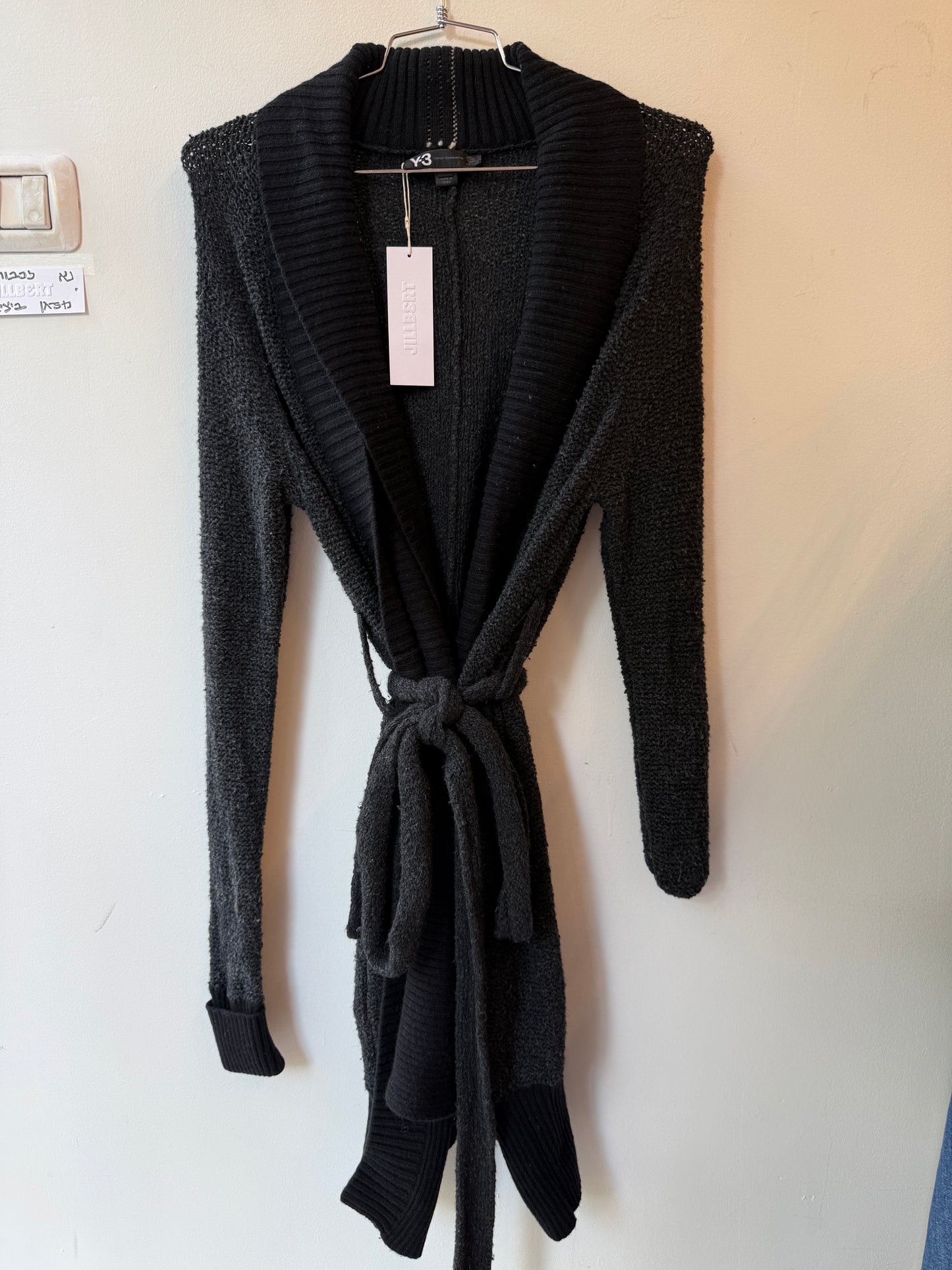 Y-3 Yohji Yamamoto × Adidas Long Knit Cardigan