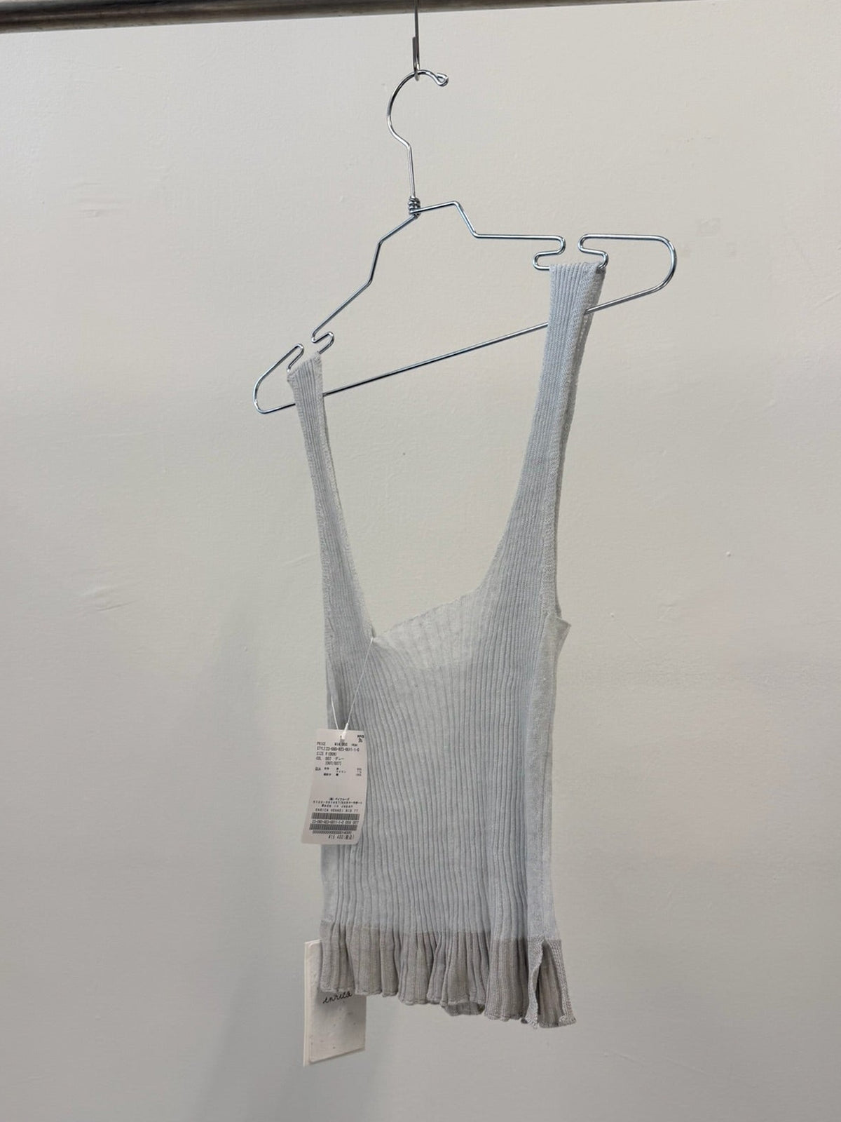 enrica Henkei Rib Linen Knit Camisole