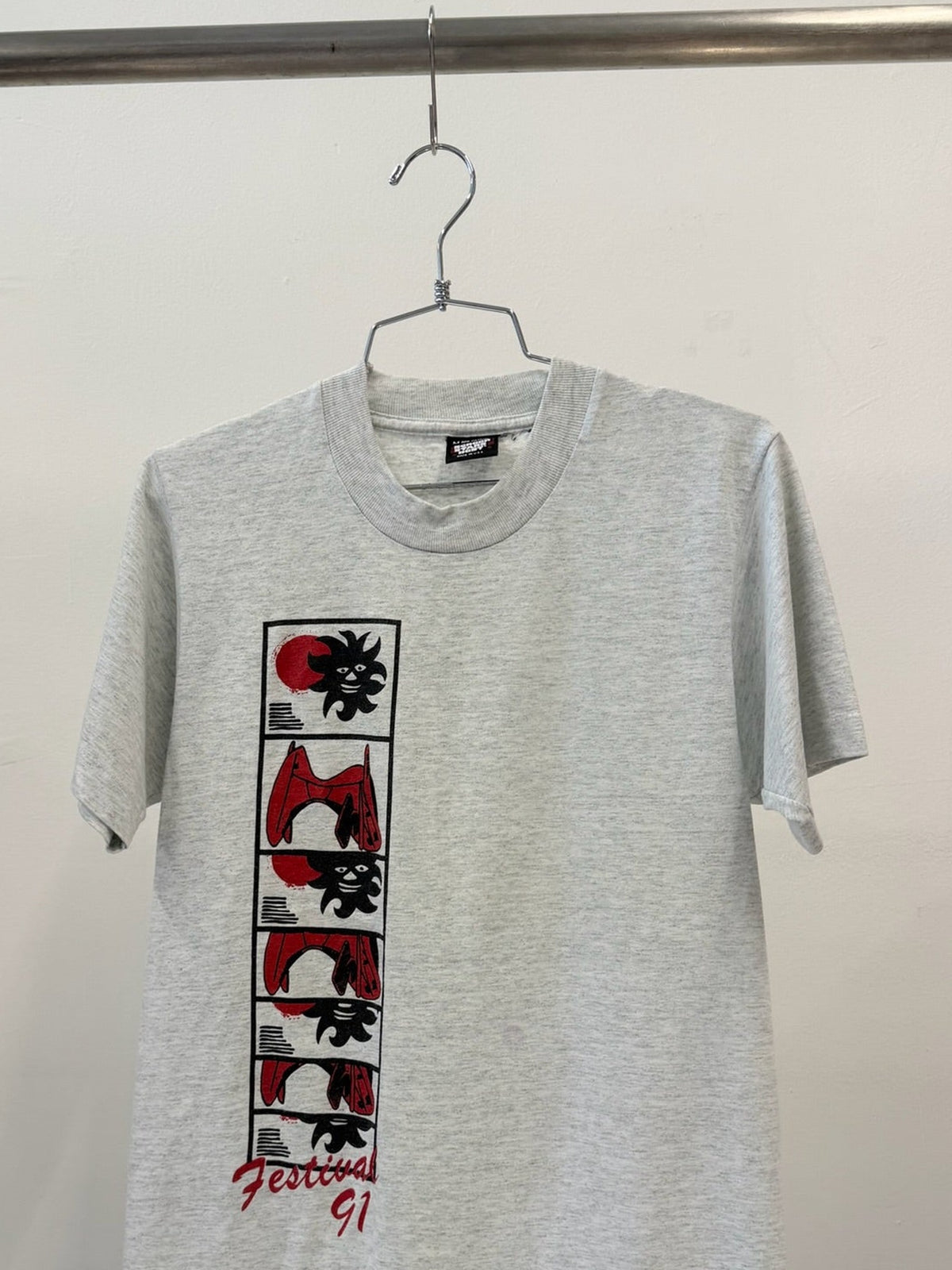 Screen Stars Best Vintage Graphic T-Shirt M