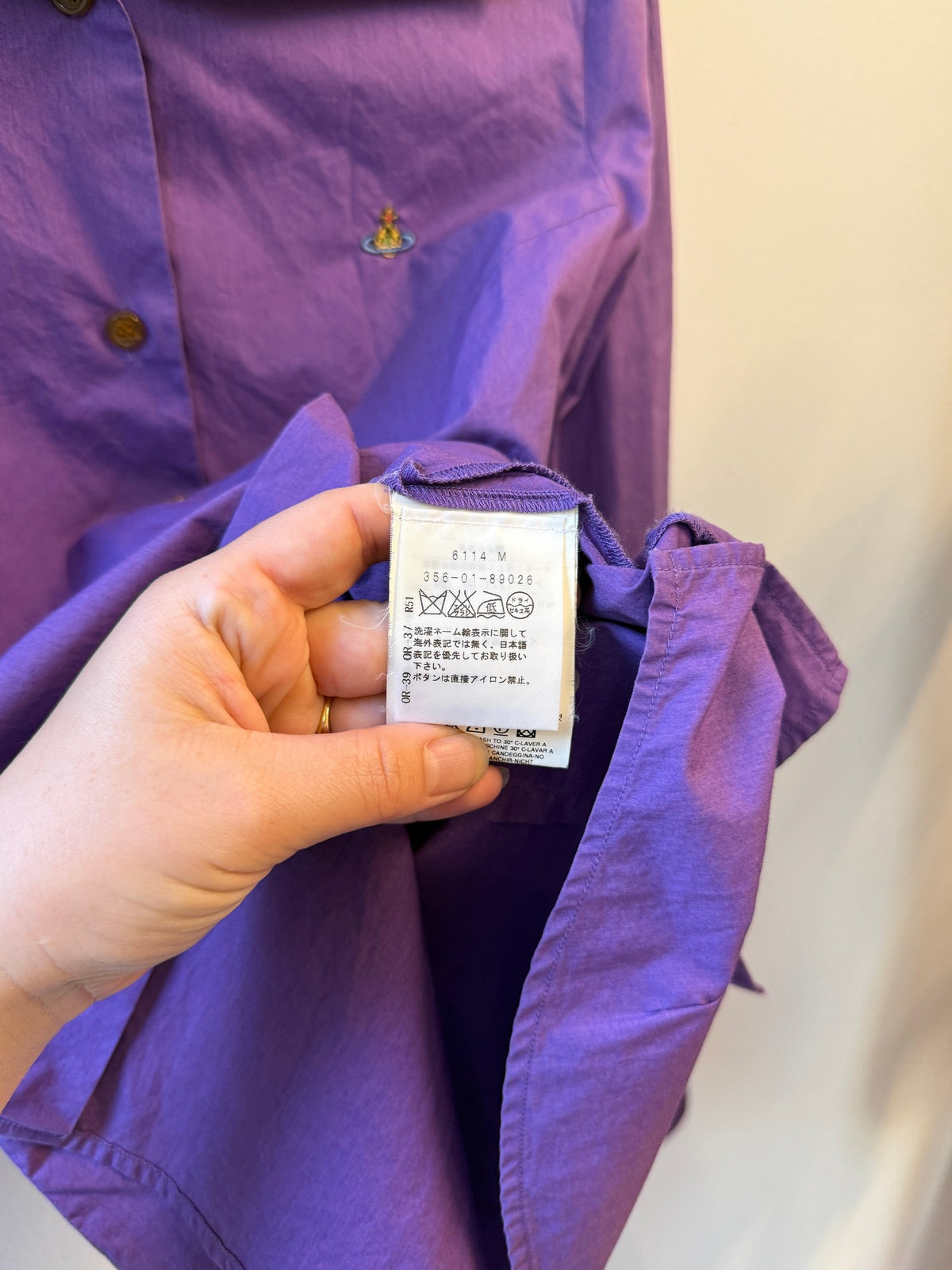 Vivienne Westwood Red Label Orb Shirt